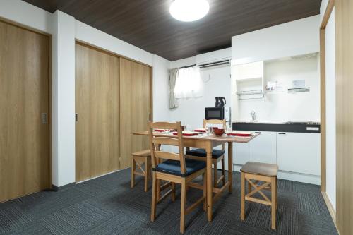 Nagahori Hairu Dotonbori Condo