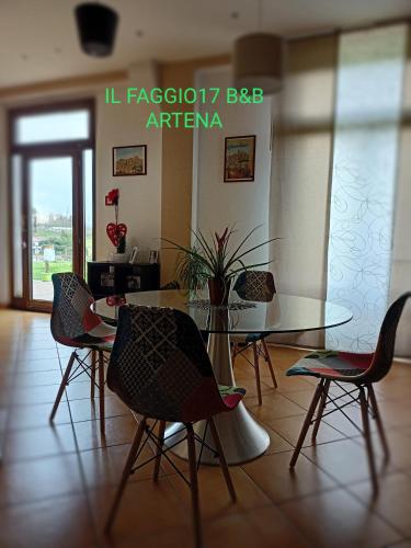 Il Faggio 17 B&B in 阿爾泰納