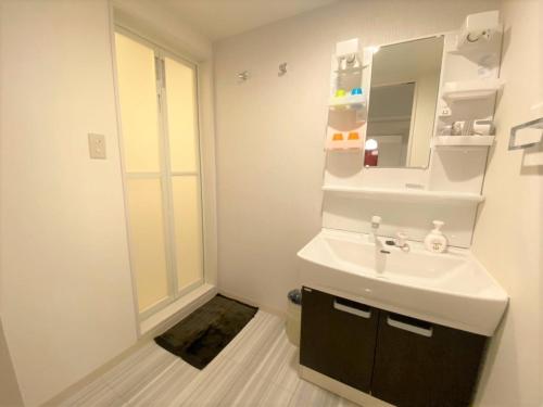 Loirsir Room Type - One-Bedroom Apartment