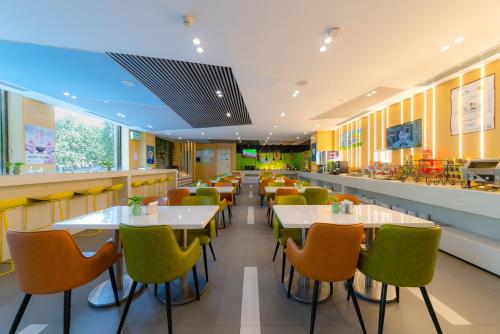 Holiday Inn Express Shijiazhuang Heping, an IHG Hotel