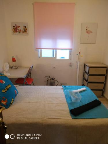  EL APARTAMENTO DE ANDREA E INES jh3 in 23001 Jaén