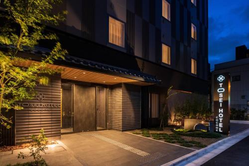 Tosei Hotel Cocone Asakusa, Tokio