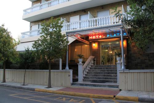 Sisäänkäynti, Hotel Platon in Lykovrysi