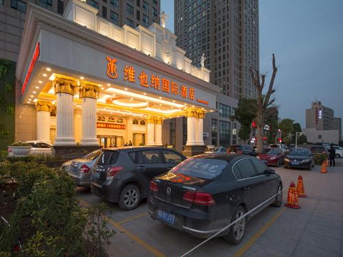 More about Vienna Hotel Zhengzhou Zhongyuan Futa