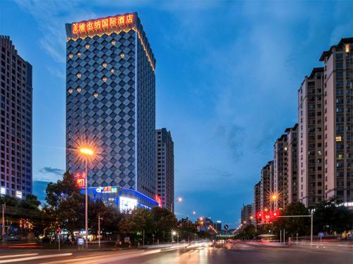 . Vienna International Hotel Hunan Chenzhou Qingnian Avenue