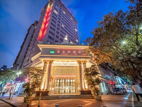 维也纳酒店佛山禅城祖庙店 维也纳酒店佛山禅城祖庙店