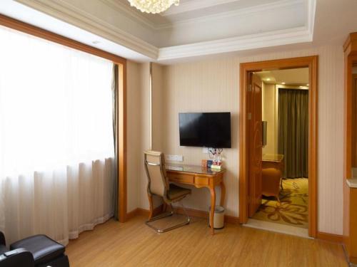 Vienna Hotel Shanghai Yangpu Wujiaochang, Shanghai (Foto 9)