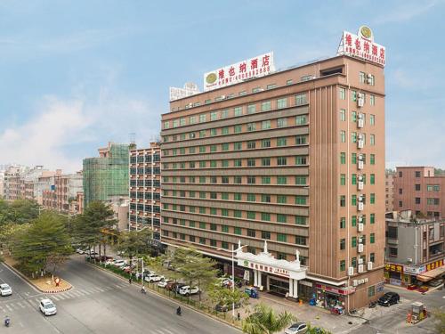 Vienna Hotel Dongguan Songshan Lake