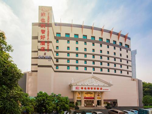 Vienna Hotel Mix City – Shenzhen, IA