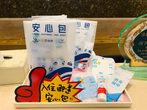 ヴィエナ ホテル シャジン (维也纳酒店沙井银座店)