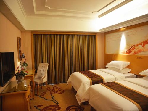 Vienna International Hotel Xuancheng Garden