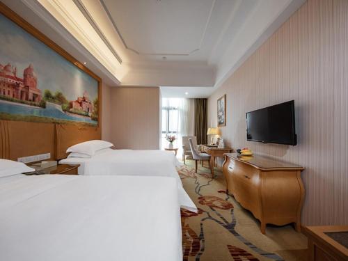 Vienna International Hotel Fuzhou Cangshan Wanda