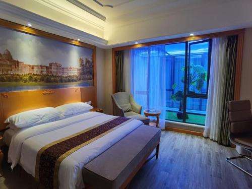 Vienna Hotel Shanghai Yangpu Wujiaochang, Shanghai (Foto 6)