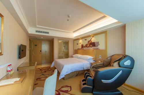 Vienna Hotel Huizhou Railway Station – Huizhou, IA