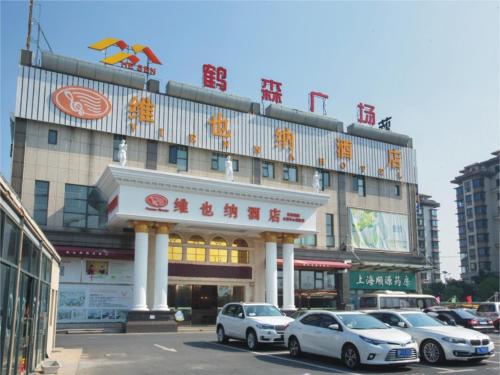 Vienna Classic Hotel Shanghai Hoingqiao National Exhibition Centre Xujing, Shanghai (foto 9)