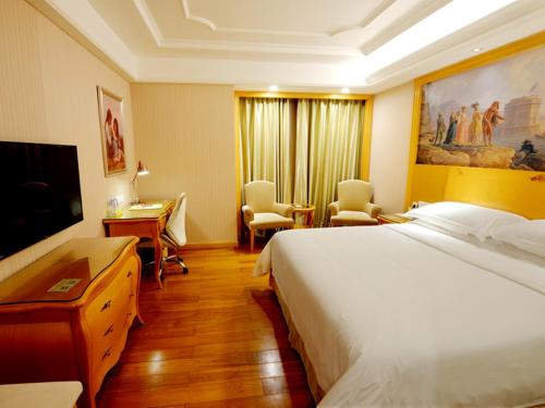 Vienna International Hotel Shenzhen Guangming Avenue