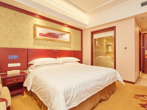 . Vienna Hotel Shanghai Zhongqiao Institute