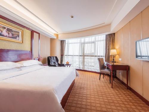 Vienna Hotel Shanghai Baoshan Wusong, Shanghai