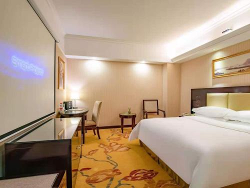 Vienna Hotel Baoan Liutang – Shenzhen, IA