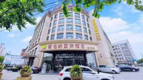 Vienna Hotel Shanghai Daning International Hongkou Guangyue Road in Yangpu Wujiaochang