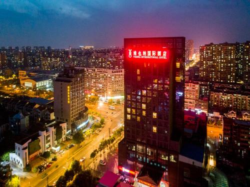 Vienna Hotel Kunshan North Qingyang Road