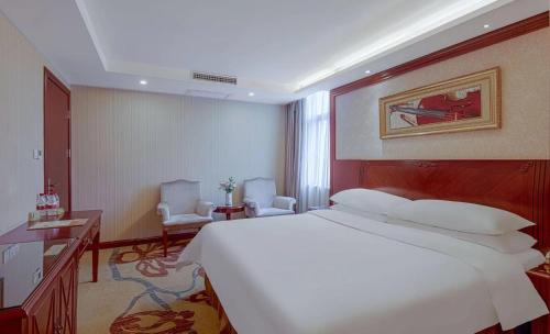 Vienna Hotel Changsha Mid Furong Road – Changsha, KY