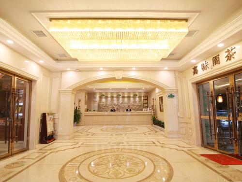 Vienna Hotel Changsha Mid Furong Road – Changsha, KY