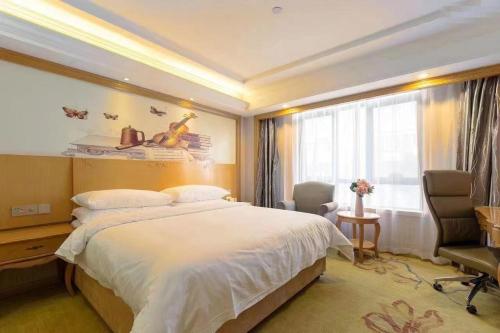 Vienna International Hotel Shanghai Pudong New International Exbition Central, Shanghai (photo 8)
