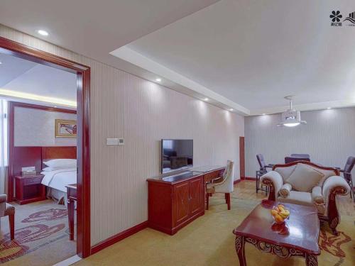 Vienna Hotel Changsha Mid Furong Road – Changsha, KY