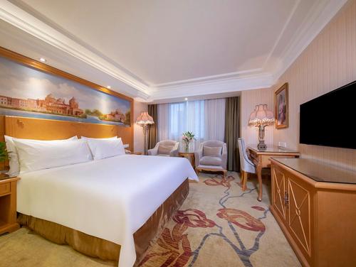 . Vienna International Hotel Beijing GuangAnMen