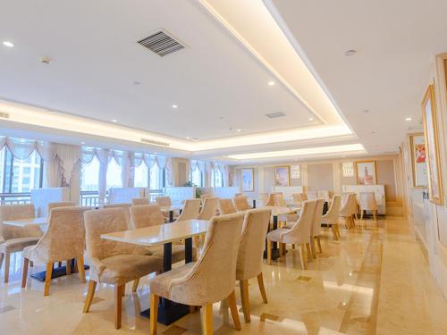 . Vienna International Hotel Hengyang Chuanshan Road Branch