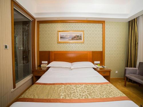 Vienna Hotel Shandong Yantao Golden Beach Taishan Road – Yantai, WV