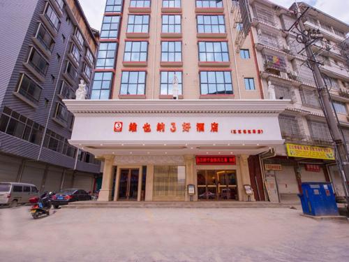 Vienna 3 Best Hotel Liuzhou Yuejiang Road