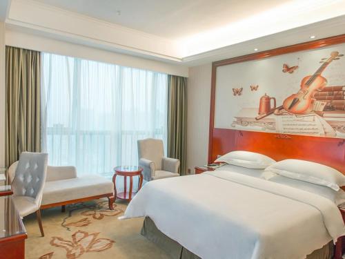 . Vienna Hotel Jian People Square