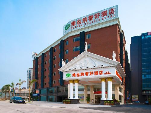 Vienna Hotel Guangzhou Tianhe Bus Station