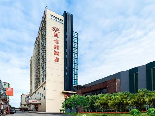 Vienna Hotel Foshan Lecong Furniture Mall