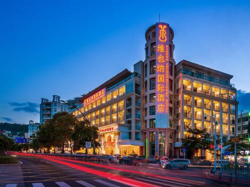 維也納國際酒店深圳大梅沙店 (Vienna International Hotel Shenzhen Dameisha) in 鹽田區
