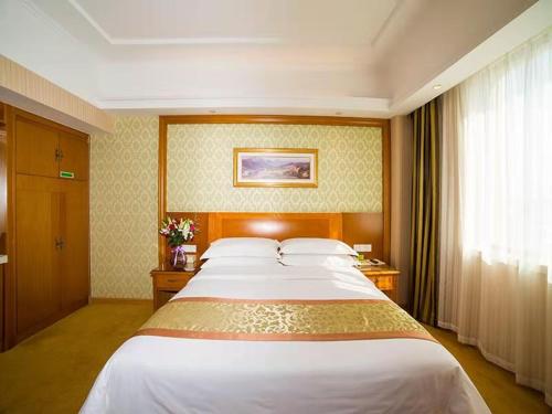 Vienna Hotel Shandong Yantao Golden Beach Taishan Road