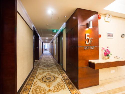 Vienna Hotel Zhaoqing Qixingyanpaifang