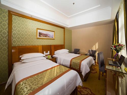 Vienna Hotel Shandong Yantao Golden Beach Taishan Road – Yantai, WV