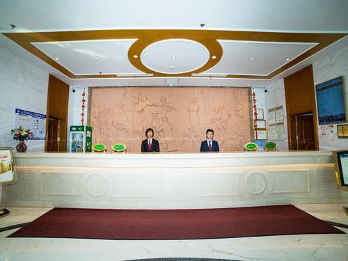 Vienna Hotel Shandong Yantao Golden Beach Taishan Road – Yantai, WV