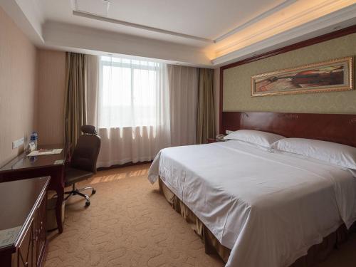 Vienna Hotel Shanghai Hongqiao Airport Center, Shanghai (foto 6)