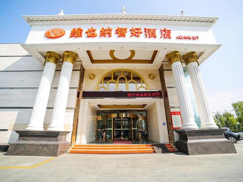 vienna hotel shandong yantao golden beach taishan road