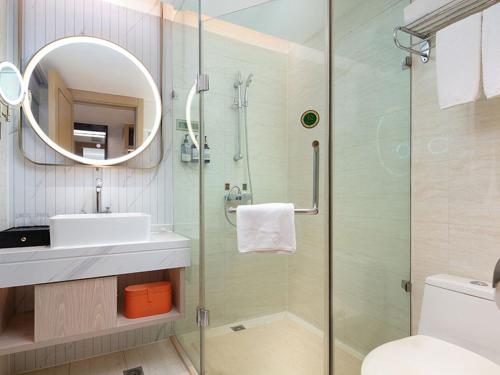 Vienna International Hotel Changsha Furong Plaza – Changsha, KY