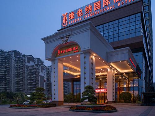 Vienna International Hotel (Guangdong Yunfu Emerging New City Plaza Store)