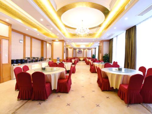 Vienna International Hotel Changsha Ziwei Road Changsha China