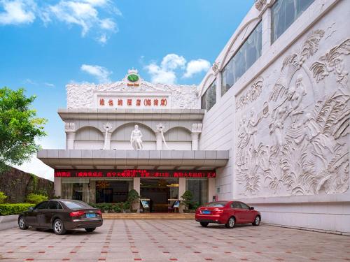 Vienna Hotel Shenzhen Haiwan – Shenzhen, IA