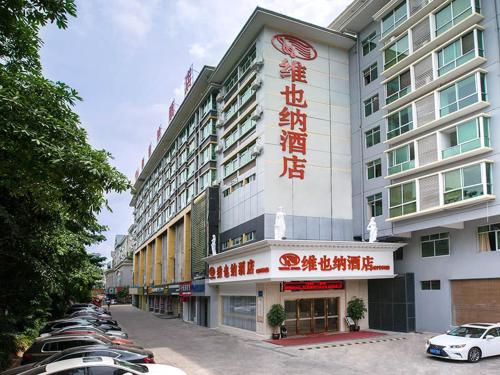 Vienna Hotel Nanning Qingxiu Mountain Located in Qingxiu, Vienna Hotel Nanning Qingxiu Mountain is a perfect starting point from which to explore Nanning. Offering a variety of facilities and services, the property provides all you need f