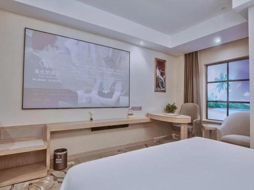 Vienna Hotel Songjiang Wanda Guangfulin Road