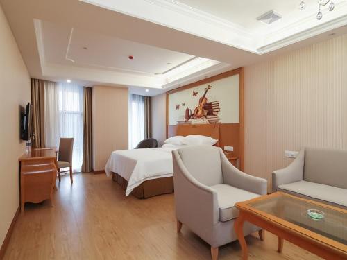 Vienna Hotel Nanjing Olympic Sports Center Vienna Hotel Nanjing Olympic Sports Center is conveniently located in the popular Jian Ye District area. The property features a wide range of facilities to make your stay a pleasant experience. Servi